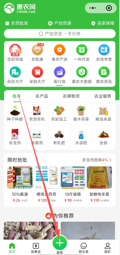 eedefe0894900bf95b16f1cff8ac9d54.png image.png