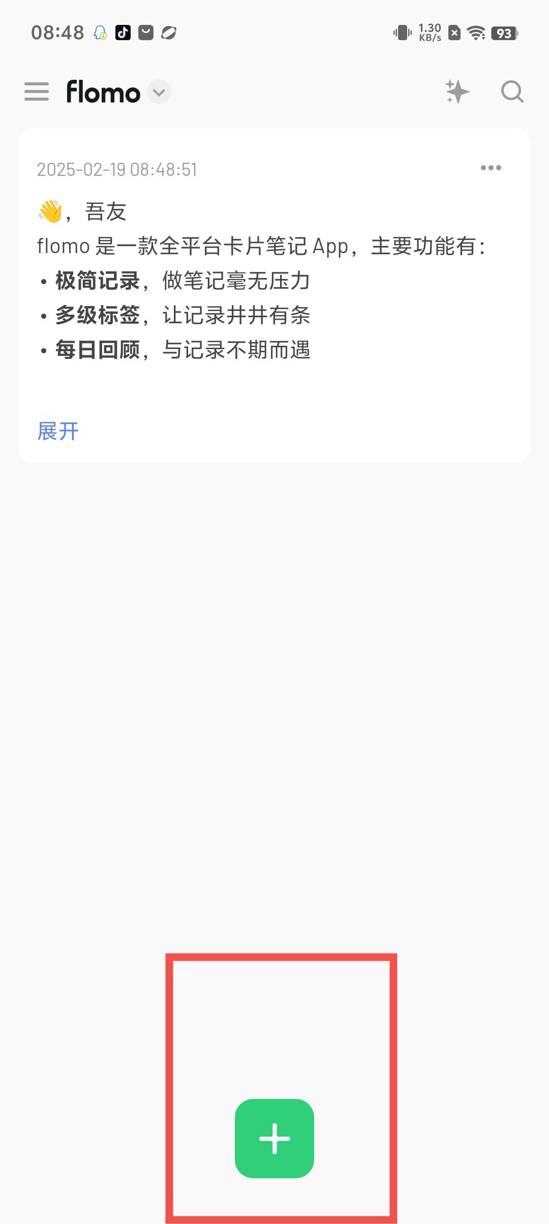 a2564a58a4e31259f23d194d0c1a82c3.jpg a2564a58a4e31259f23d194d0c1a82c3.jpg