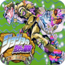 jojo的奇妙冒险未来遗产游戏