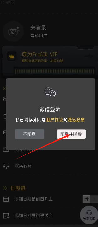 27a0b4a8c0112eb5852aaa4fe21824ee.png image.png