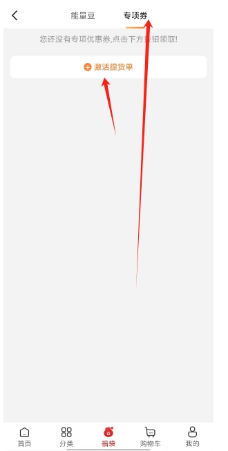 f1f0a76ac6bda86782865fdf9879b49e.png 微信截图_20250304163132.png