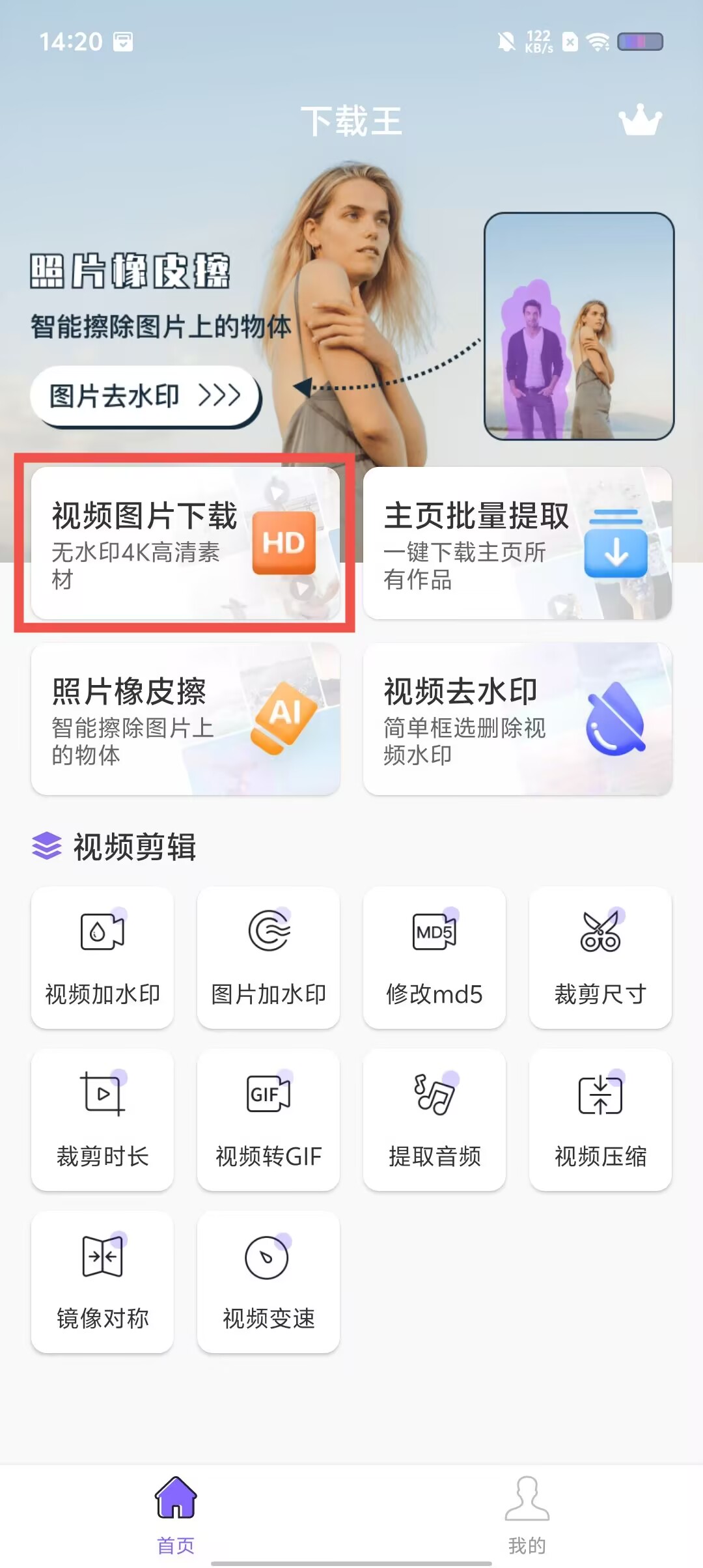 f3b1e10e5cad3f3b337ca72b016c76a8.jpg f3b1e10e5cad3f3b337ca72b016c76a8.jpg