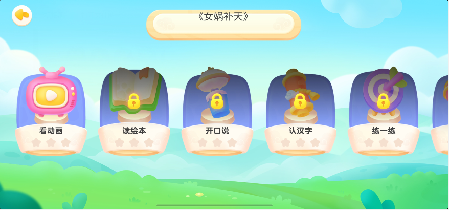 a636f3edacb7eaba44e48abdc8a09b99.png image.png