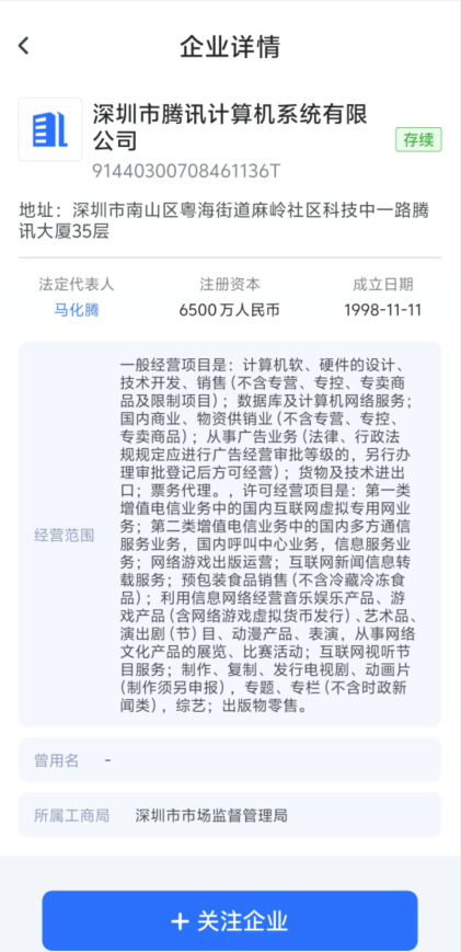 f69ea3c85c22d9501365e76abf00c376.png image.png