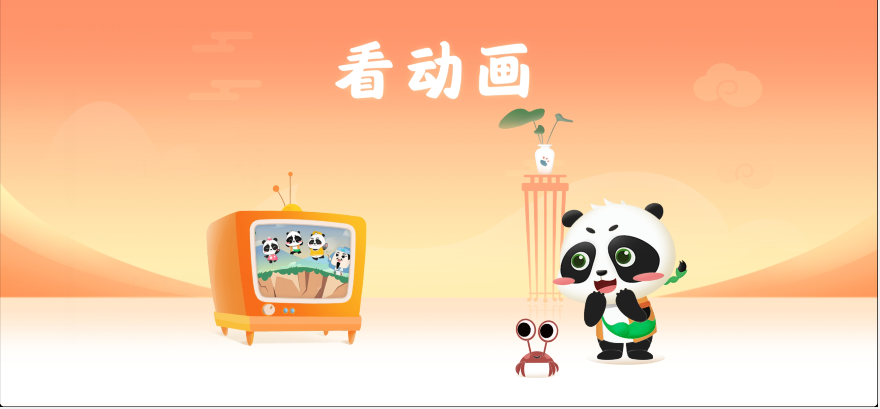 f6c4f1380d287d76db2988e560091bac.png image.png