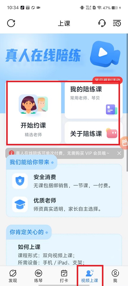 f7121128c40cc48dc8610d87cde63124.jpg 微信图片_202503041035292.jpg