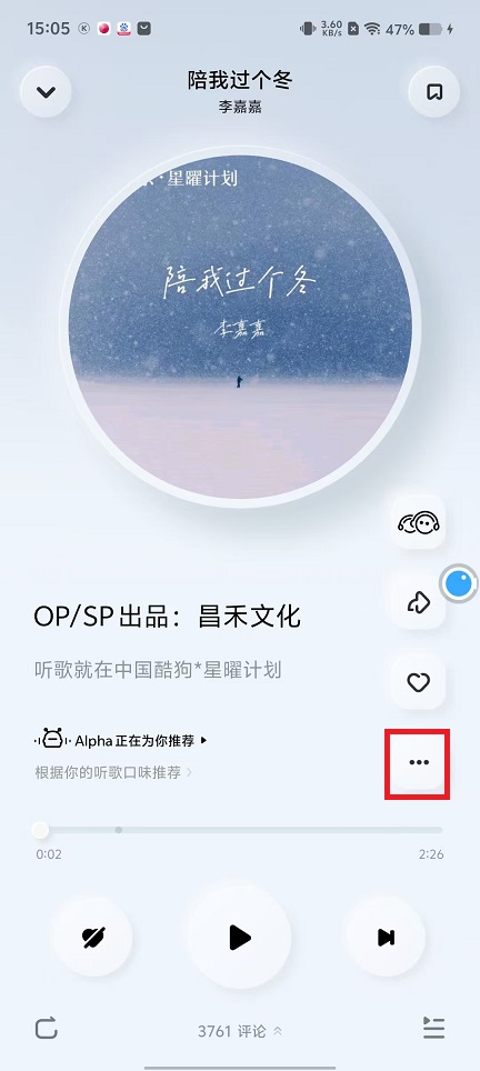 ffd7347c03d3f03a85646a9883eacb76.jpg 微信图片_20250212150652.jpg