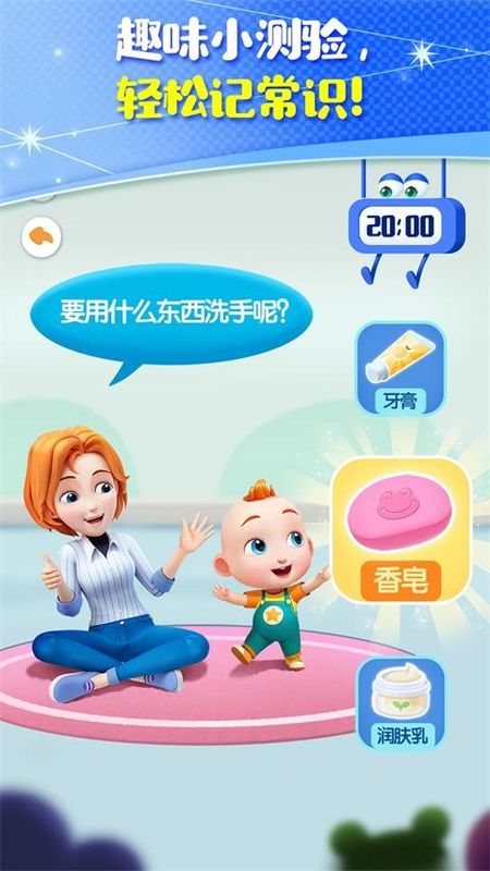 JoJo成长日记_图片