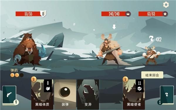 航海奇闻内购版_图片