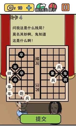 逃离皇宫游戏_图片