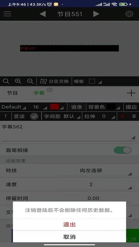 FkShow_图片