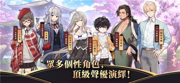 雀魂麻将_图片