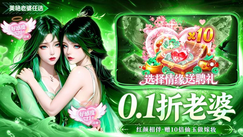 风暴天堂_图片