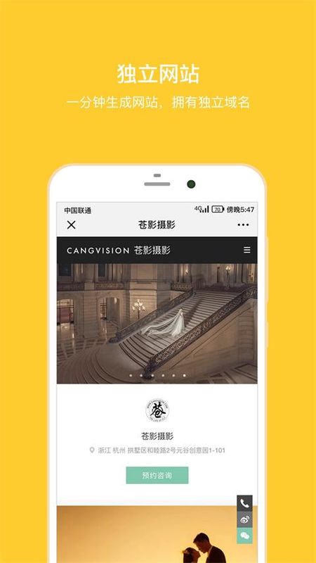 拾光盒子_图片