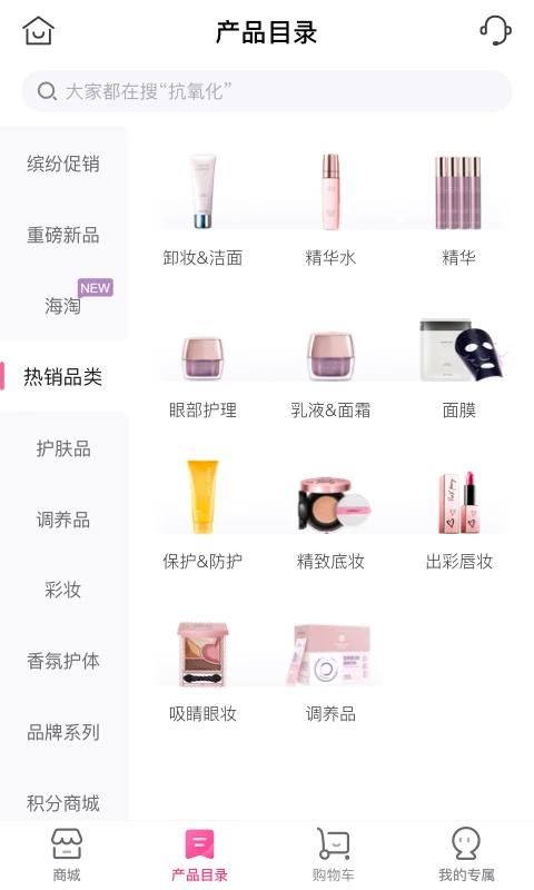 玫琳凯之窗_图片