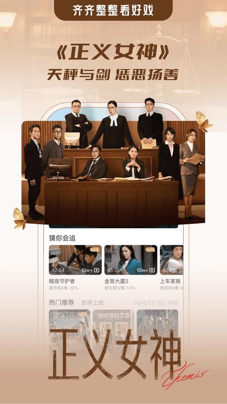 埋堆堆_图片