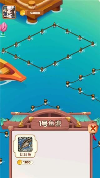 疯狂养殖场游戏_图片