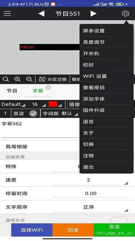FkShow_图片