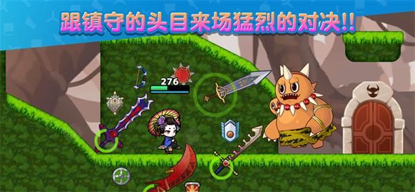 武士X十刀流游戏_图片