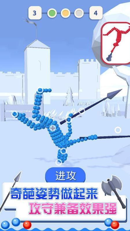 求生大乱斗手游_图片
