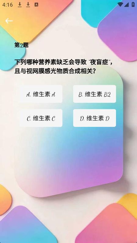 盛友时光_图片