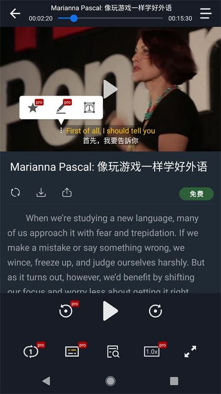 小鹦看看_图片