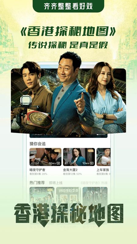 埋堆堆_图片