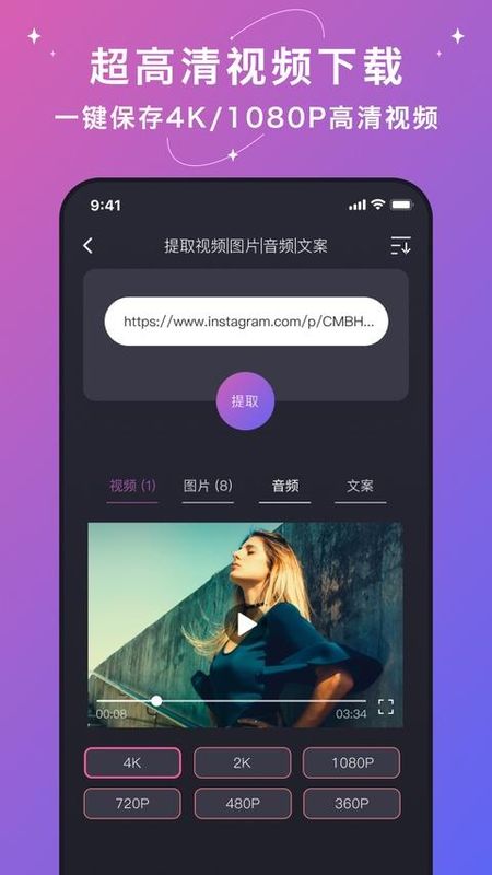 大神水印_图片