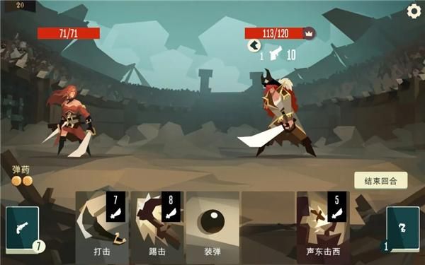 航海奇闻内购版_图片