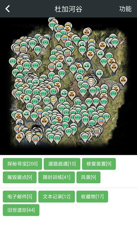 顽皮兔_图片