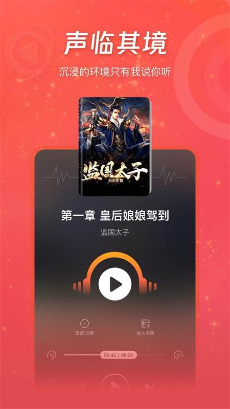 连尚读书_图片