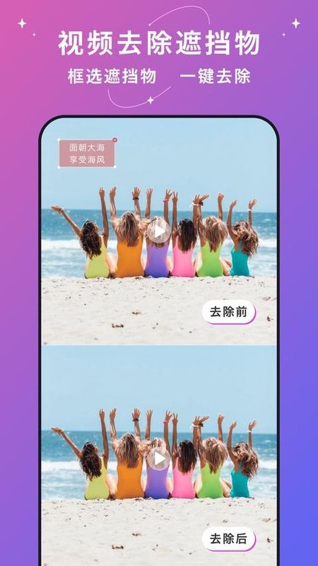 大神水印_图片