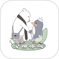 易远方