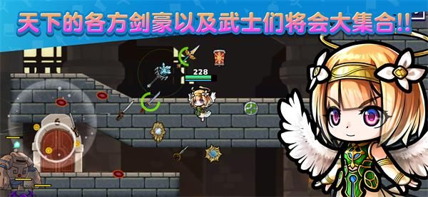 武士X十刀流游戏_图片