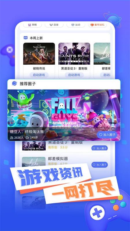 小悟云电脑_图片