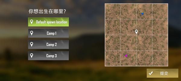 猎鹿人神枪手联机版_图片