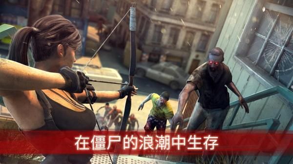 僵尸前线3_图片