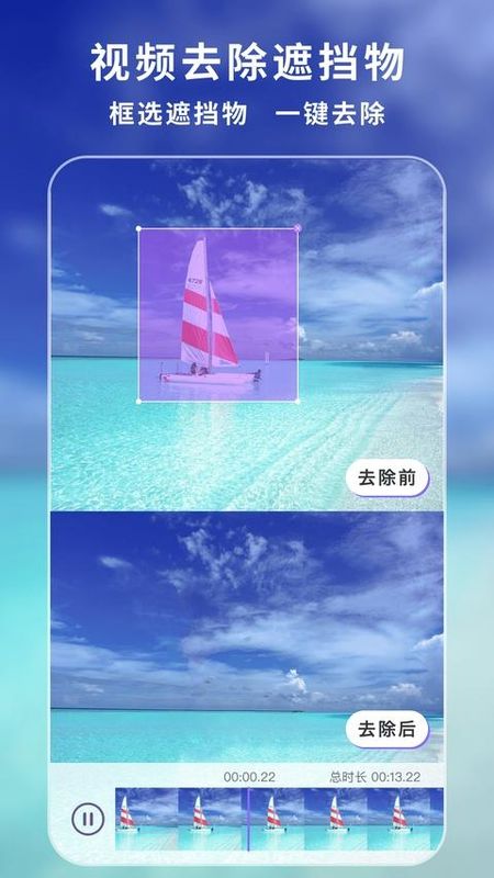 下载王_图片