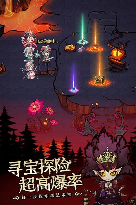 奥丘树海之下手游_图片