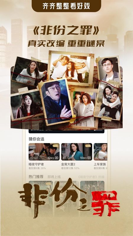 埋堆堆_图片
