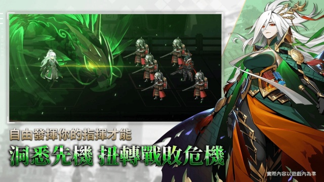 异狩机关(Sector-IX)手游最新版 异狩机关(Sector-IX)手游最新版