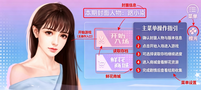女寝皆是修罗场免费完整版