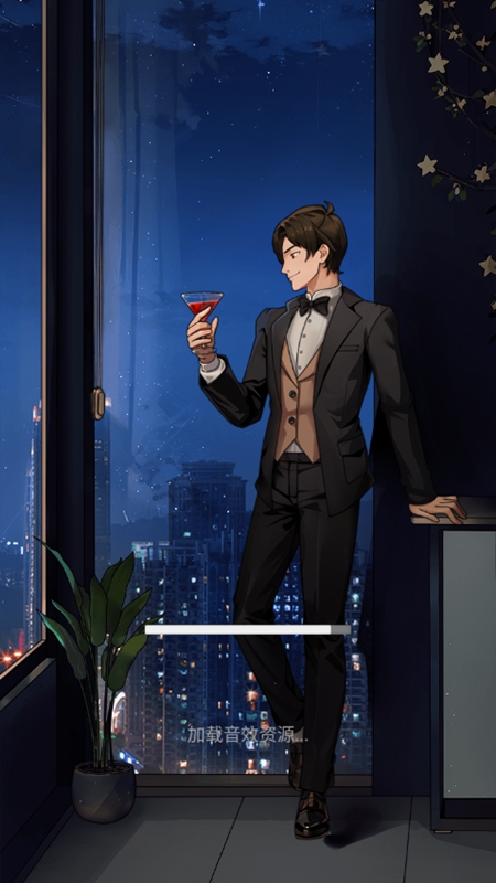玩的真花呀无限提示破解版_图片