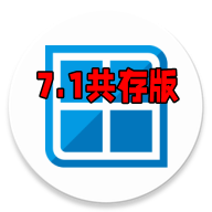 Winlator7.1共存版直装版含数据包