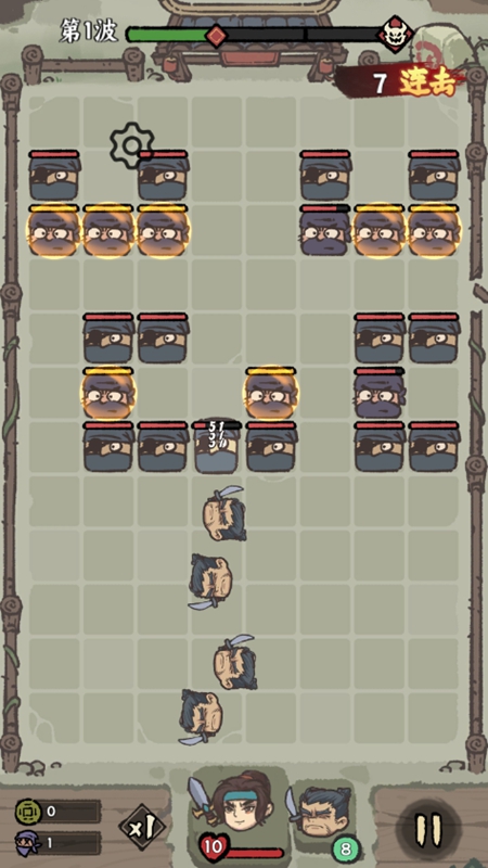 武者弹跳免广告破解版_图片