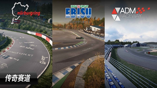 CarX漂移赛车3官方正版(CarX Drift Racing 3)_图片