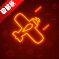 Neon Wings霓虹翅膀内购破解版