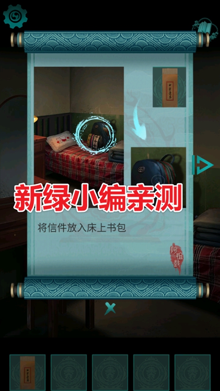 阿姐鼓免广告最新版_图片