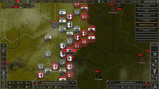 Hex of Steel城堡行动汉化安卓版_图片
