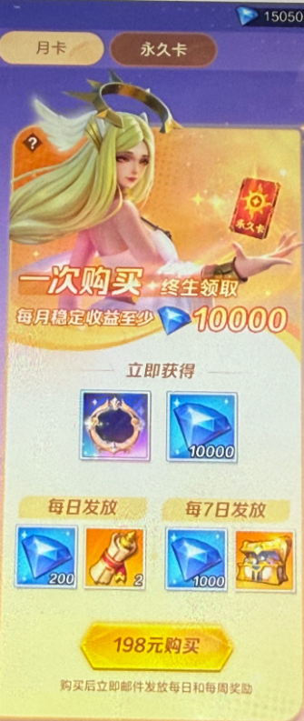 文档图片